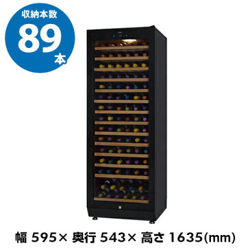 7月24日入荷予定ファニエルプレミアムクラス『SAF-280G BB』 送料+設置料無料さくら製作所本体カラー：ビューティブラック89本 FURNIEL 家庭用 業務用 コンプレッサー式 N/B