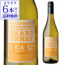 【誰でもP5倍 9/30限定】【よりどり6本以上送料無料】カリフォルニア トラディションズ シャルドネ 750mlアメリカ カリフォルニア 辛口 ワイン 白ワイン 白 長S