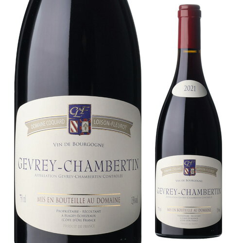 【特価30％OFF】ジュヴレ シャンベルタン [2021] コカール ロワゾン フルーロ 並行品 7 ...