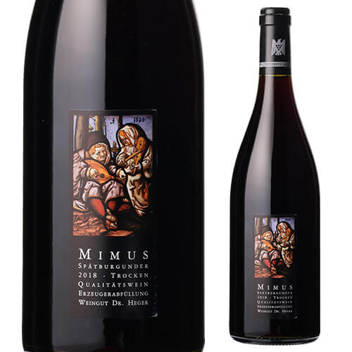 【誰でもP5倍 1/24 20時～/25中】ドクター ヘイガーミムス イーリンガー ヴィンクラーベルク [2018] 750ml ドイツ 赤ワイン 手土産 お祝い ギフト 浜運A ワイン