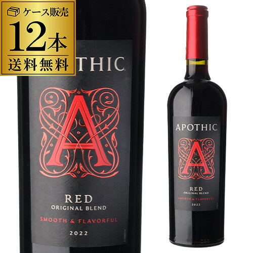 【1本あたり 1,650円（税込）】 送料無料 アポシック レッドケース (12本入) 長S 赤ワイン 送料無料 手土産 お祝い ギフト ワイン【ポイント対象外】