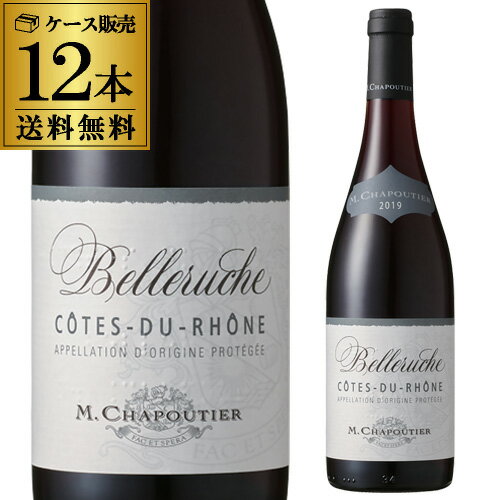 1�ܤ�����1,580��(�ǹ�) ����̵�� ������ �ǥ� ������ �롼���� �٥�롼���� M.����ץƥ��� 750ml 12�����ե�� ������ �ǥ� ������ ��...