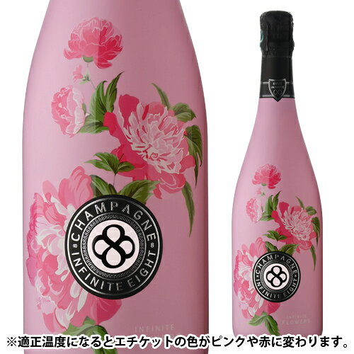送料無料 インフィニット エイト フラワーズ ブリュット ロゼ [NV] 正規品 箱なし 750ml モンターニュ ド ランス シャンパーニュ 辛口 シャンパン 浜運A ワイン cellar-10036122 ワイン&ワインセラー セラー専科 サンプル画像3