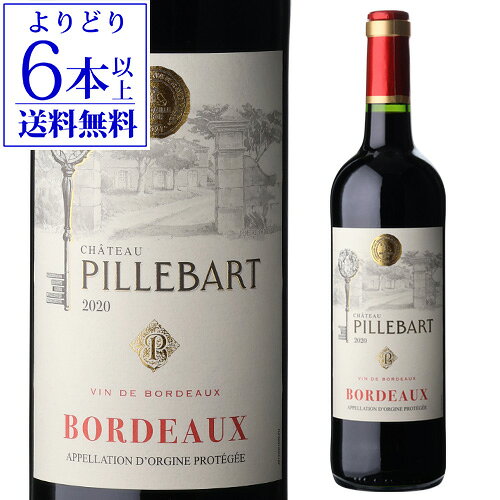 Rakuten - 【在庫一掃につき訳あり特価1,738→1,437円】【よりどり6本以上送料無料】CH ピルバール ボルドー[2020]750mlフランス ボルドー 辛口 1金 金賞 赤ワイン 長S ワイン アウトレット