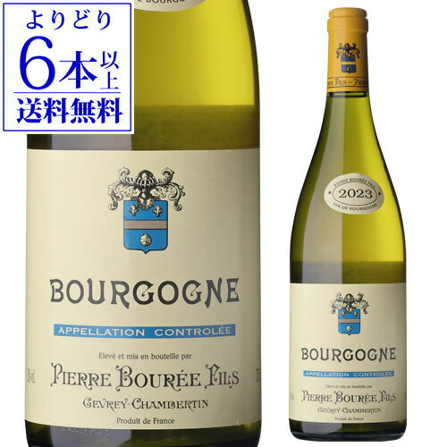 【よりどり6本以上送料無料】ブルゴーニュ シャルドネ [2023] ピエール ブレ 750mlフランス ブルゴーニュ 辛口 白ワイン 虎 ワイン