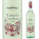【よりどり6本以上送料無料】エメリズ ガーデン モスカートデ ボルトリ 750ml オーストラリア 微発泡 ギフト やや甘口 白ワイン 浜運