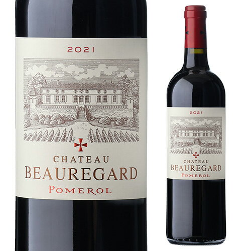 楽天市場】シャトー・ボールガールの通販