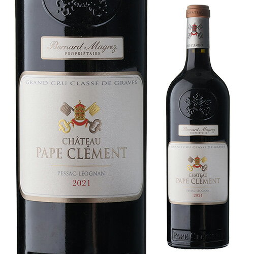 楽天市場】シャトー・パプ・クレマンの通販