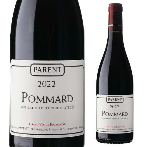 【誰でもP5倍 11/20 20時～/21 24時】ポマール [2022] ドメーヌ パラン 750ml フランス ブルゴーニュ ピノノワール 辛口 赤ワイン 浜運A