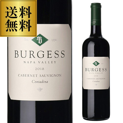 【誰でもP10倍 マラソン中】送料無料 コンタディナ カベルネ ソーヴィニヨン [2018] バージェス 750mlアメリカ ナパ カベルネ ソーヴィニヨン 辛口 赤ワイン 浜運A ワイン