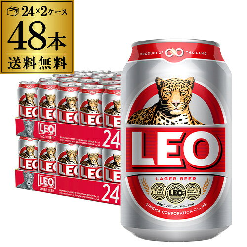 楽天市場】訳ありビール 48本の通販