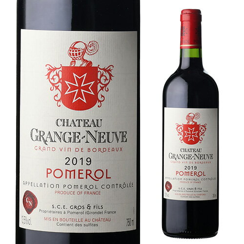 ペトリュスやルパンといったカルトワインを生み出すポムロールはクラス・ド・フェールと呼ばれる鉄分混じりの粘土質土壌が、極上のメルローを生み出すと言われています。グランジュヌーヴもペトリュスを生み出す土壌と同じ土壌で育ったメルローにこだわって上...