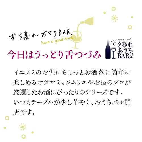 ����̵�� ͼ��줪�����Х� �֥�󥱥åȡ��ɡ��ס��� 220g ��5�� ��ȥ�� �ե�� �ե��� ��ȥ��� ���Ի������� ��磻�� �ѹ��� ��ɱ