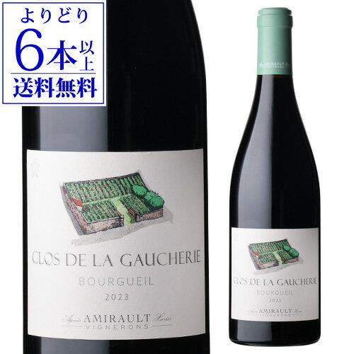 【よりどり6本以上送料無料】ル クロ ド ラ ゴシュリ [2023] アミロー 750mlフランス ロワール 辛口 デ..