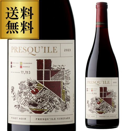 【誰でもP10倍 お買い物マラソン中】送料無料 プレスキール ヴィンヤード ピノ ノワール [2023] プレスキール 750mlアメリカ サンタ バーバラ 辛口 赤ワイン 浜運Aのサムネイル