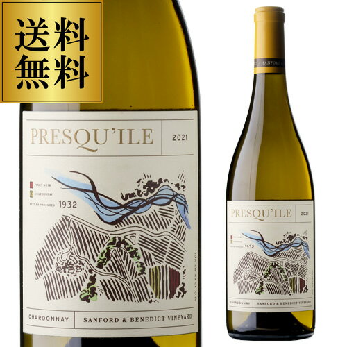 送料無料 サンフォード&ベネディクト シャルドネ [2021] プレスキール 750mlアメリカ サンタ バーバラ 辛口 白ワイン 浜運A ワイン