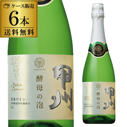 1本あたり1,870 円(税込)