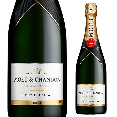 モエ エ シャンドン アンペリアル ブリュット 箱なし 750ml 正規品 モエ エ シャンドン モエシャン Moet et Chandon モエシャンドン シャンパン シャンパーニュ スパークリングワインお一人様12本まで 辛口 浜運A ワイン cellar-10035693 ワイン&ワインセラー セラー専科 サンプル画像3