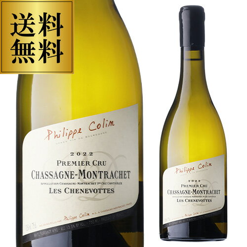 ����̵�� ���㥵���˥� ����å��� �ץ�ߥ������ �֥�� �� ����̥����å� [2022] �ե���å� ����� 750ml�ե�� �֥르���˥� ������ ��...