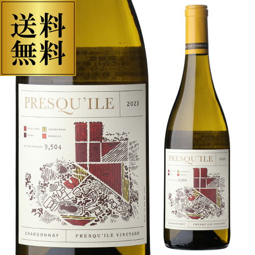 送料無料 プレスキール ヴィンヤード シャルドネ [2023] プレスキール 750mlアメリカ サンタ バーバラ 辛口 白ワイン 浜運A ワイン