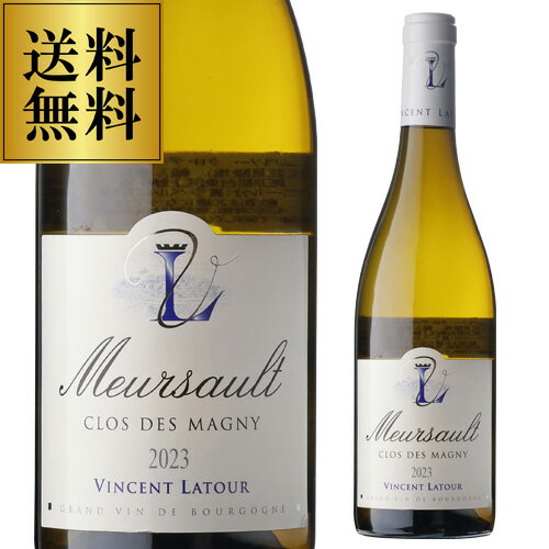 【特価30％OFF】送料無料 ムルソー ブラン クロ デ マニー [2023] ヴァンサン ラトゥー ...