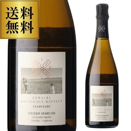 送料無料 ルソー バトーグランクリュ レ グラン ヴォワイヨット [2021] 正規品 箱なし RM 750ml ヴェルズネイ シャンパーニュ 極辛口 シャンパン 浜運A