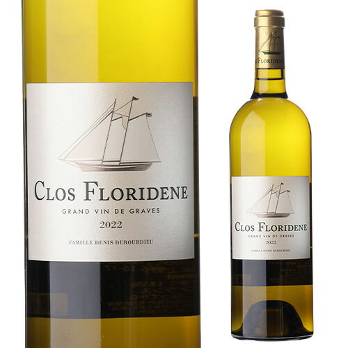 ���� �ե���ǡ��� �֥�� [2022] 750ml �ե�� �ܥ�ɡ� ���顼�� �ɸ� ��磻�� �ͱ�A �磻��