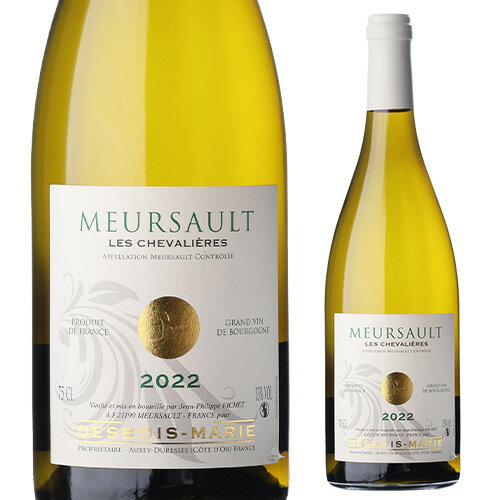 あまり馴染みのないドメーヌかもしれませんが、このドメーヌのヴィニュロンは、あの伝説的ムルソーの名手コシュデュリの甥であり、自身もムルソーのトップドメーヌの一人となったあのジャンフィリップフィシェ。ボリューミーな味わいと綺麗な酸。コシュデュリ...