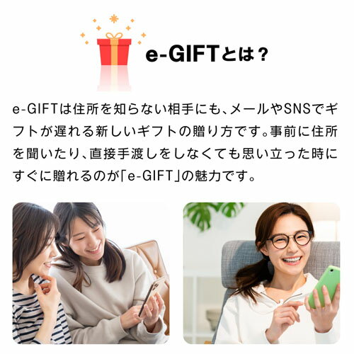 eギフト カタログギフト ソーシャルギフト webカタログギフト スマホで送れる 5,000円 お酒 選べる ビール ワイン ウイスキー 日本酒 焼酎 チューハイ お祝 内祝 結婚祝い 出産内祝い 景品 ビールギフト 父の日 母の日 お中元 お歳暮 3