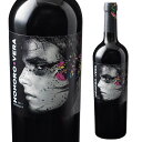 オノロ ベラ ボデガス アテカ 750ml 赤ワイン スペイン フルボディ 750ml 長S 手土産 お祝い ギフト 母の日