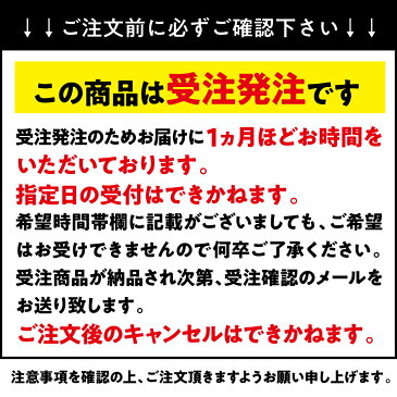 【取り寄せ商品・キャンセル不可】 【正規品シャンパン】【送料無料】アルマンド ブリニャック ブリュット ゴールドNV ジェロボアム 3,000ml 3L 正規品 シャンパン シャンパーニュ アルマンド ナイト系 虎