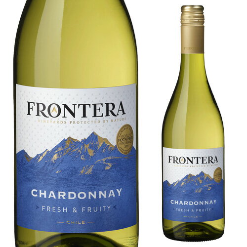 フロンテラ シャルドネ コンチャ イ トロ 750mlチリ 白ワイン 長S 手土産 お祝い ギフト ワイン【ポイント対象外】
