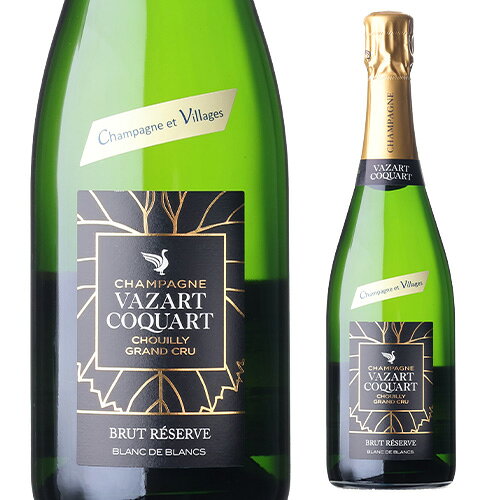 ヴァザール コカール ブリュット レゼルヴ NV グランクリュ 750ml シャンパーニュ シャンパン 手土産 お祝い ギフト 浜運A ワイン cellar-10013871 ワイン&ワインセラー セラー専科 サンプル画像2
