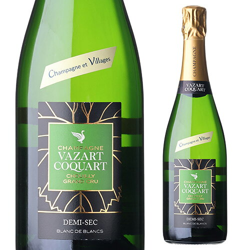 【誰でもP10倍 マラソン中】ヴァザール コカール ドゥミ セック ブラン ド ブラン 750ml シャンパーニュ シャンパン 手土産 お祝い ギフト 浜運A ワイン cellar-10013870 ワイン&ワインセラー セラー専科 サンプル画像2