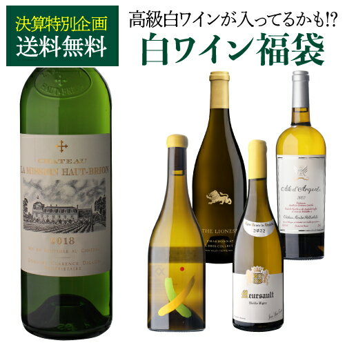 ����̵�� �軻������磻��ʡ�ޥ���ȡ� �� �ߥå���� ���� �֥ꥪ�� �֥�� 2018�����äƤ뤫��!? ������200�ܸ¤�� ��磻�� �ꥫ�ޥ�ʡ�� �ܥ��...