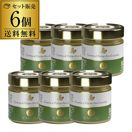 Rakuten