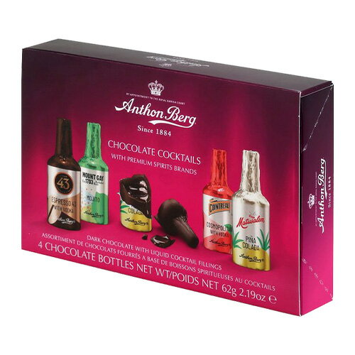 4種類のカクテルをダークチョコレートに閉じ込めました。芳醇な味わいが楽しめる大人のチョコレートです。※本製品はお酒を使用していますので、お子様やアルコールに弱い方、妊娠中の方、運転時などにはご遠慮ください。※本製品は、卵、小麦、落花生、えび...