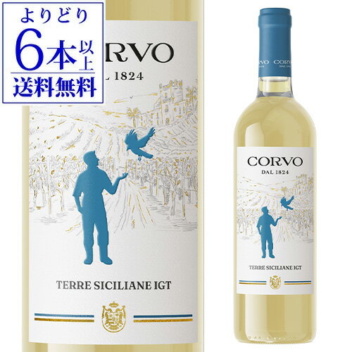 【よりどり6本以上送料無料】750ml 正規 コルヴォ ビアンコ ドゥーカ ディ サラパルータ 白ワイン 手土産 お祝い ギフト ワイン