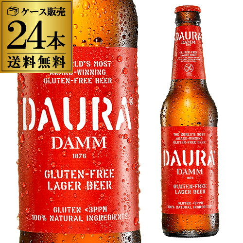 ダウラ グルテンフリー ラガービー�
