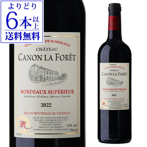 楽天市場】シャトーカノンの通販
