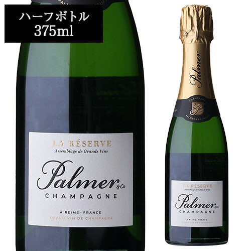 Rakuten - パルメブリュット レゼルヴ ハーフ 375ml 正規品 BOX 箱付モンターニュ ド ランス シャンパン 辛口 シャンパーニュ 浜運 A 手土産 お祝い ギフト ワイン