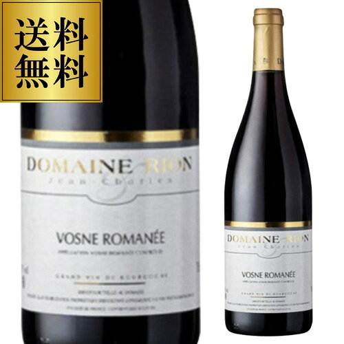 送料無料 ヴォーヌ ロマネ [2019]ジャン シャルル リオン 750ml フランス ブルゴーニュ 辛口 赤ワイン 浜運A cellar-10037993 ワイン&ワインセラー セラー専科 パッケージ画像