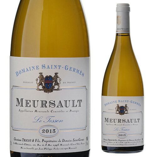 ムルソー ル テッソン [2015] サン ジェルム 750ml フランス ブルゴーニュ 辛口 白ワイン 浜運A cellar-10038022 ワイン&ワインセラー セラー専科 パッケージ画像