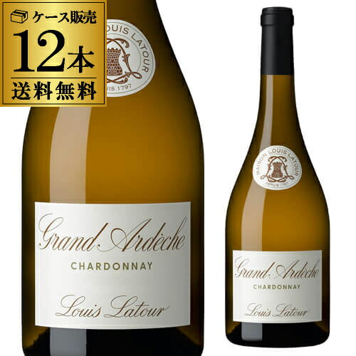 Rakuten - 1本あたり2,475 円(税込) 送料無料グラン アルデッシュ シャルドネ 2023 ルイ ラトゥール 750ml 12本入フランス コート デュ ローヌ 白ワイン ケース 浜運A 手土産 お祝い ギフト ワイン