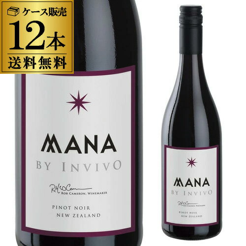乐天商城 - 1本あたり2,150 円(税込) 送料無料 マナ バイ インヴィーヴォ ピノ ノワール 750ml 12本入ニュージーランド マルボロ MANA NZ 赤ワイン ケース 浜運A