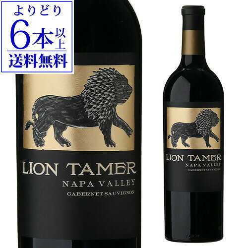 【誰でもP10倍 マラソン中】【よりどり6本以上送料無料】ライオン テイマー カベルネ ソーヴィニヨン ザ ヘス コレクション [2022] 750ml アメリカ カリフォルニア ナパ 赤ワイン 手土産 お祝い ギフト 浜運A ワイン