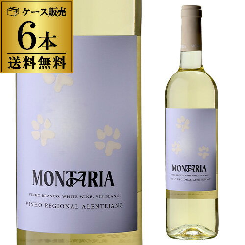 Rakuten - 【20％OFF】1本あたり1,180 円(税込) 送料無料モンタリア ホワイト パラスワイン 750ml 6本入ポルトガル アレンテージョ 白ワイン ケース 浜運A