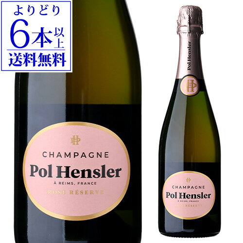 樂天商城 - 【15％OFF】【よりどり6本以上送料無料】ポル アンスレーロゼ レゼルヴ ブリュット [NV] 正規品 箱なし NM 750ml フランス シャンパーニュ 辛口 シャンパン 浜運A