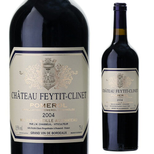 【よりどり6本以上送料無料】シャトー フェティ クリネ [2004] 750ml フランス ボルドー ポムロール 辛口 赤ワイン 浜運A cellar-10038087 ワイン&ワインセラー セラー専科 サンプル画像2