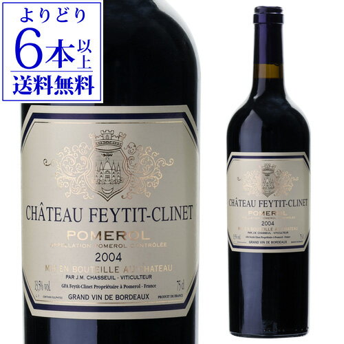 Rakuten - 【よりどり6本以上送料無料】シャトー フェティ クリネ [2004] 750ml フランス ボルドー ポムロール 辛口 赤ワイン 浜運A